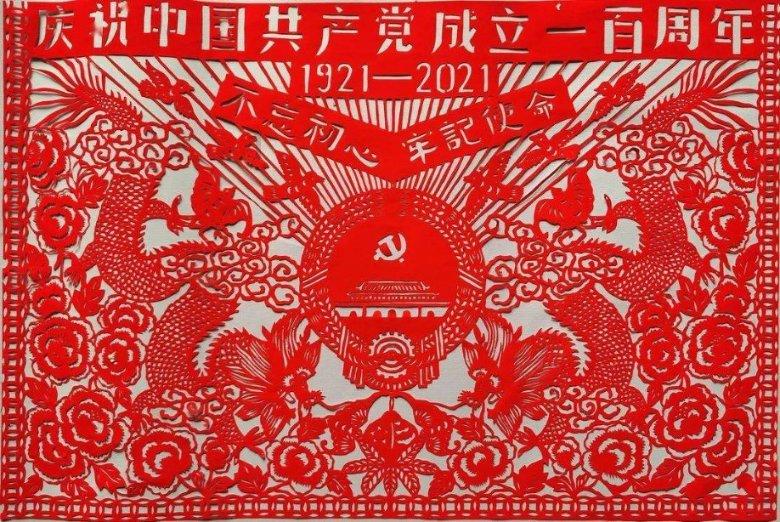 山西：“看看我们吧，中国！”